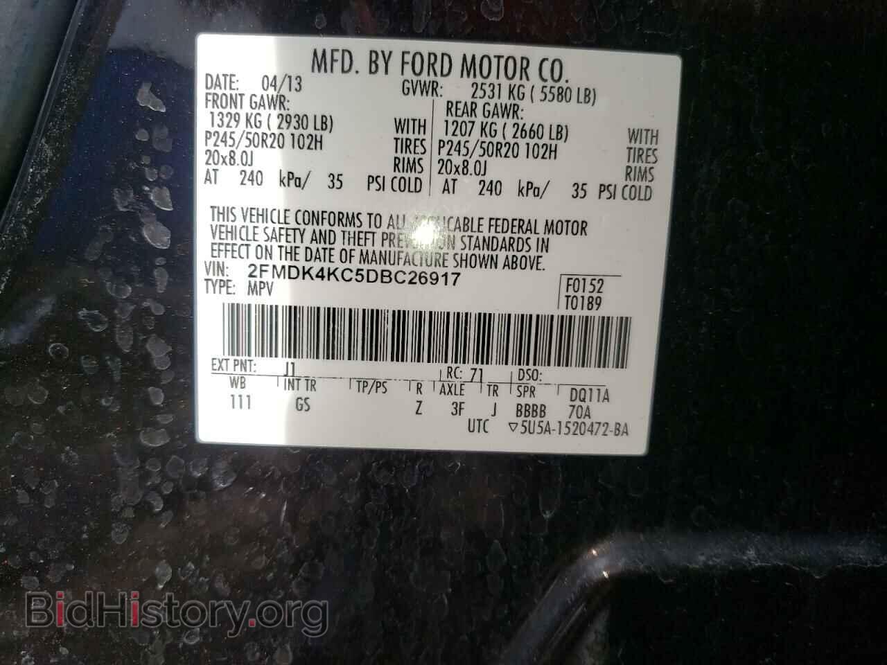 2013 FORD EDGE - VIN: 2FMDK4KC5DBC26917 - Photo 10