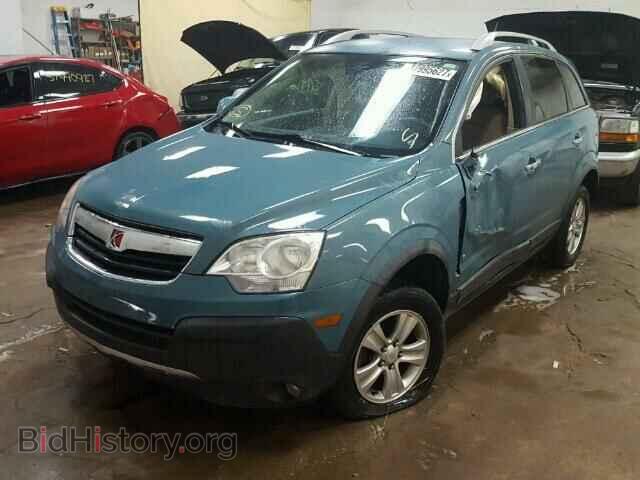 2008 SATURN VUE - VIN: 3GSCL33P18S659017 - Фото 2