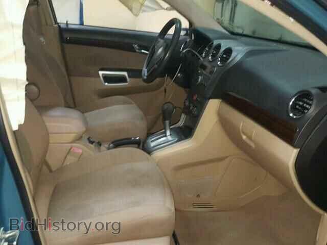 2008 SATURN VUE - VIN: 3GSCL33P18S659017 - Фото 5
