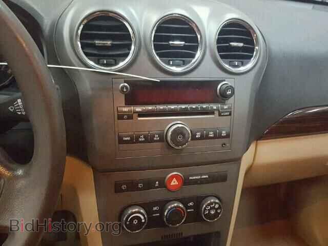 2008 SATURN VUE - VIN: 3GSCL33P18S659017 - Фото 9