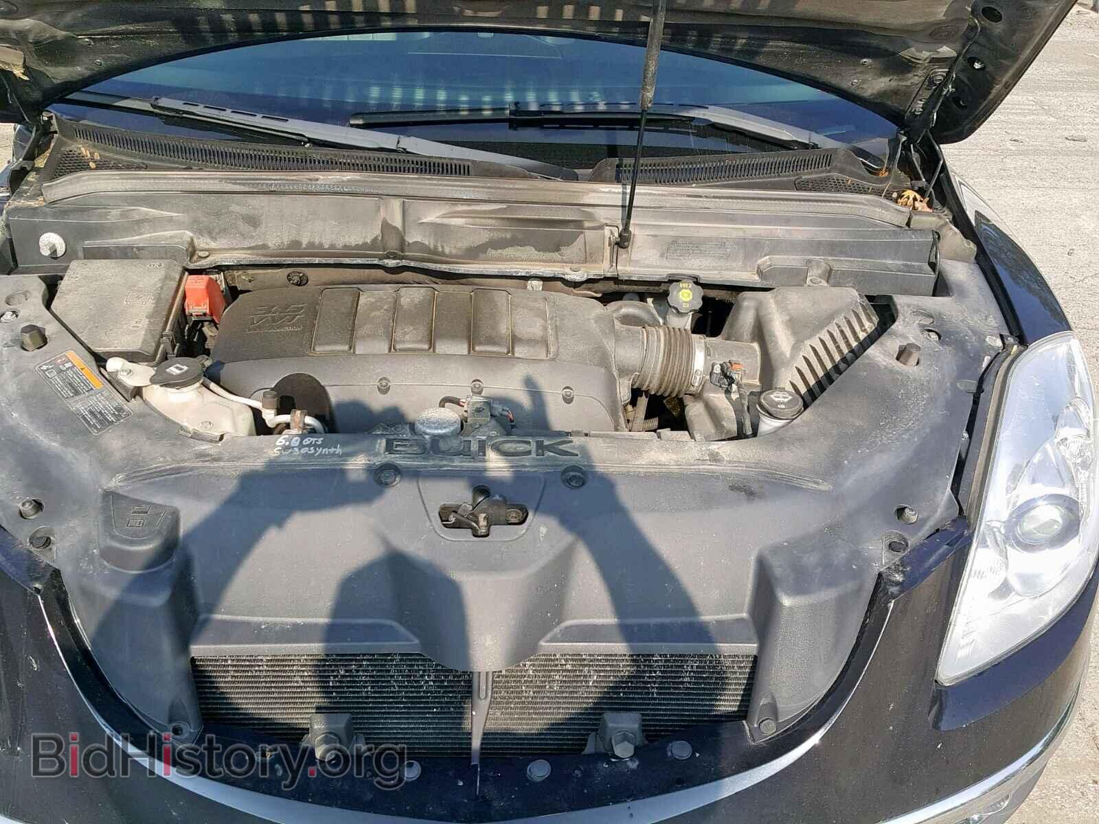 2012 BUICK ENCLAVE - VIN: 5GAKVCED8CJ318150 - Фото 7