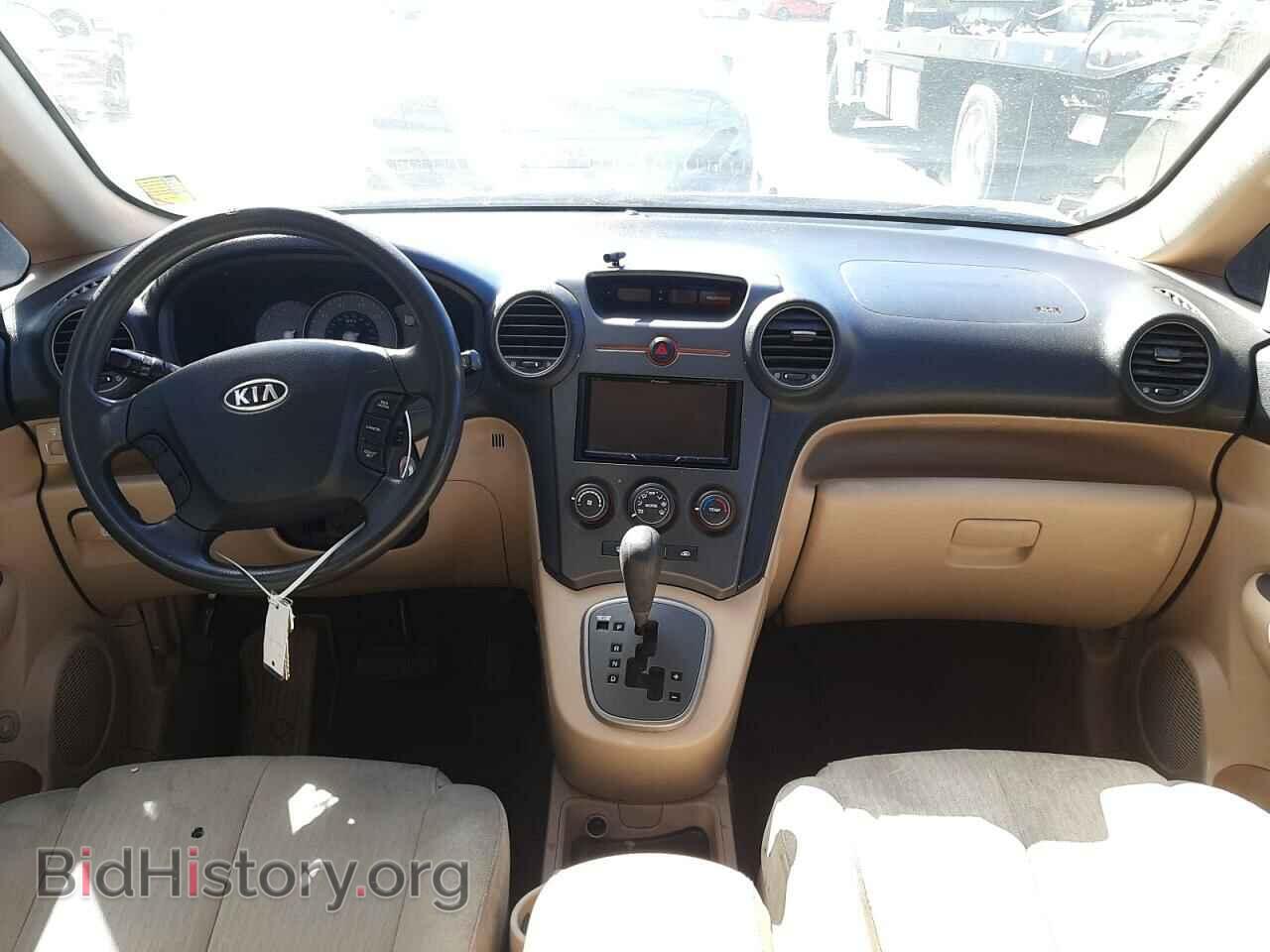 2007 KIA RONDO - VIN: KNAFG525X77122083 - Фото 9