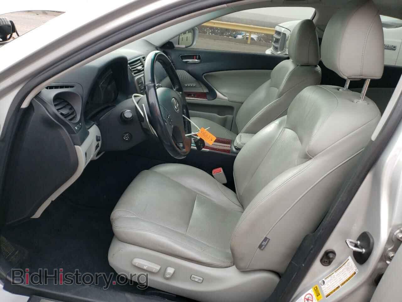 2006 LEXUS IS - VIN: JTHBE262X65006347 - Фото 7
