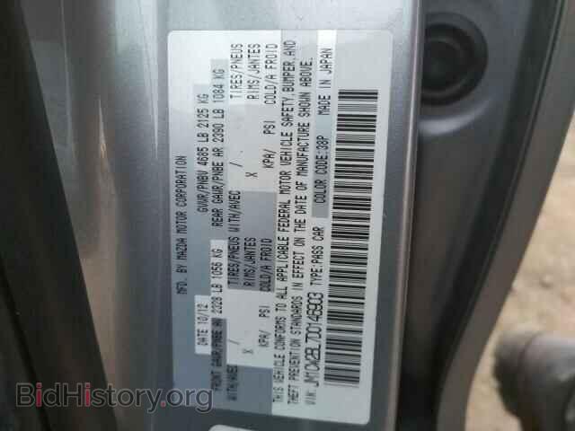 2013 MAZDA 5 - VIN: JM1CW2BL7D0146903 - Photo 13