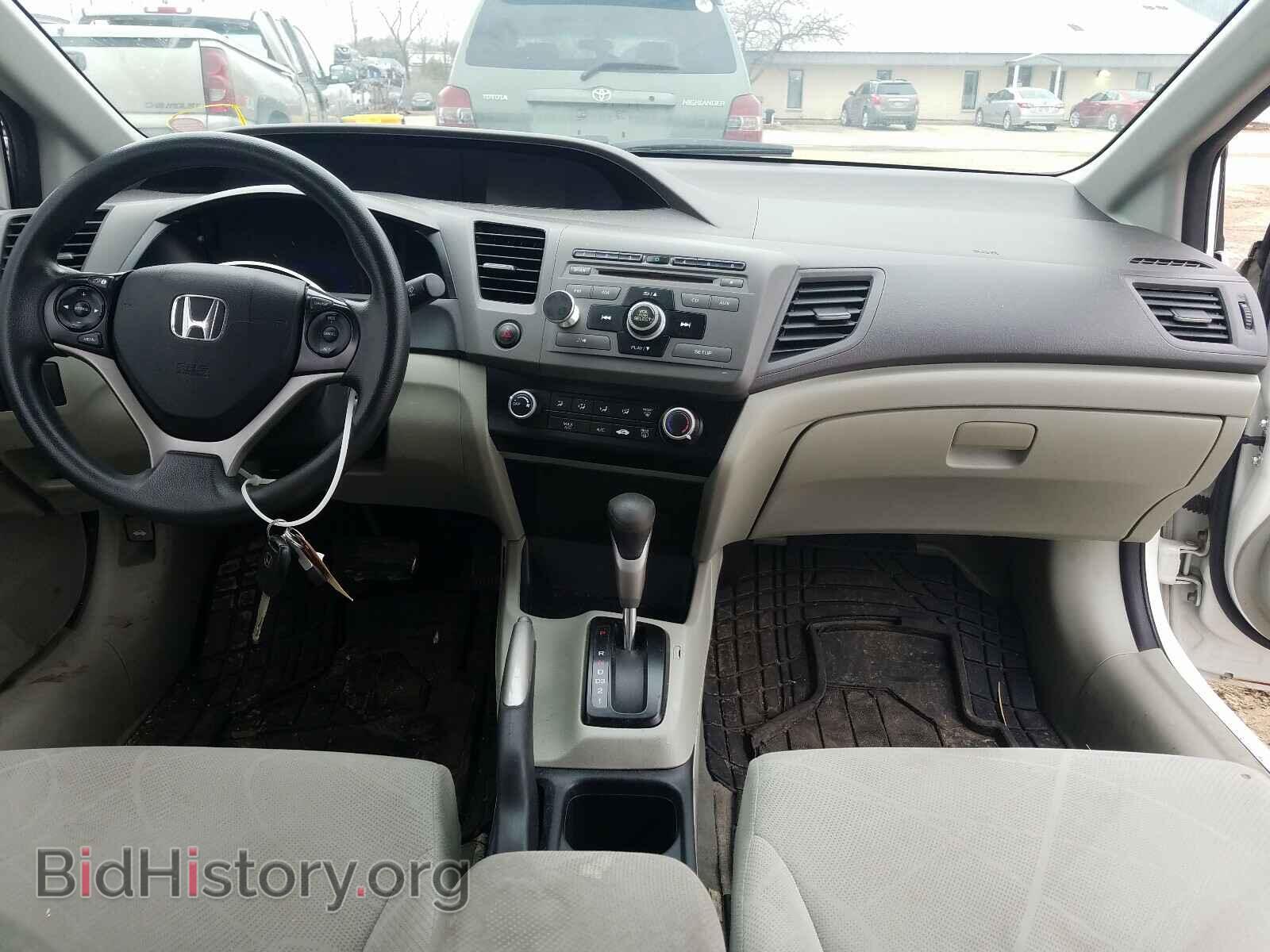 2012 HONDA CIVIC - VIN: 19XFB2F56CE013608 - Фото 9