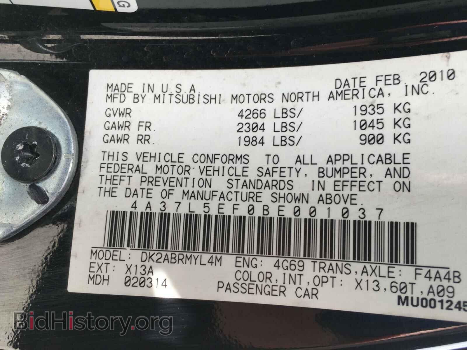 2011 MITSUBISHI ECLIPSE - VIN: 4A37L5EF0BE001037 - Фото 10