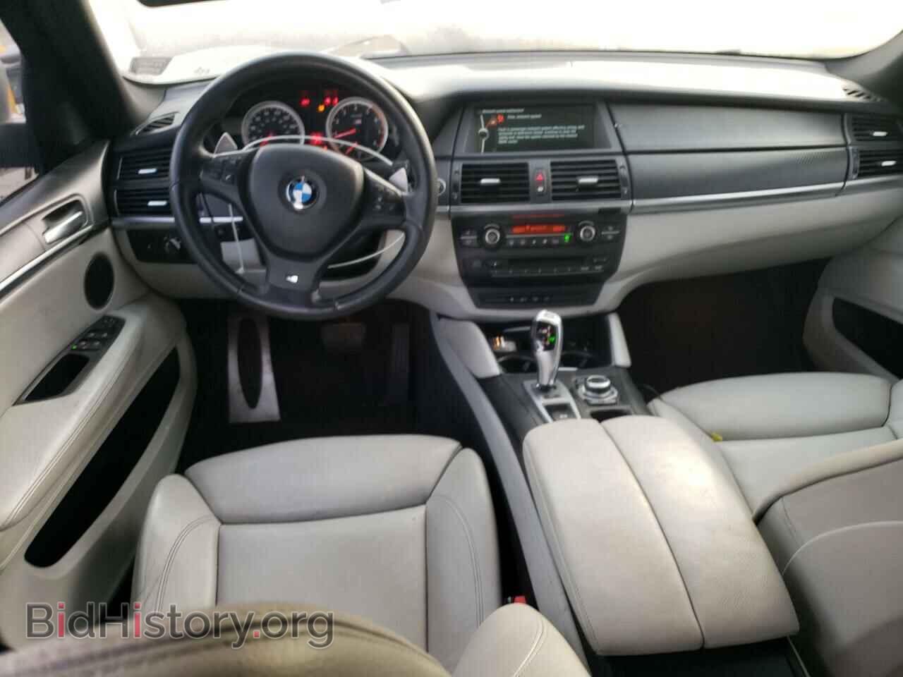 2013 BMW X5 - VIN: 5YMGY0C5XD0C11964 - Фото 8