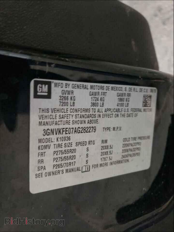2010 CHEVROLET AVALANCHE - VIN: 3GNVKFE07AG282279 - Фото 10