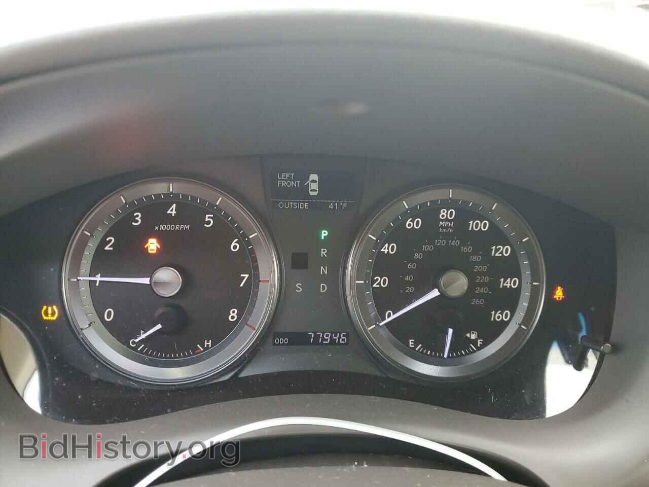 2011 LEXUS ES350 - VIN: JTHBK1EG8B2466277 - Фото 9