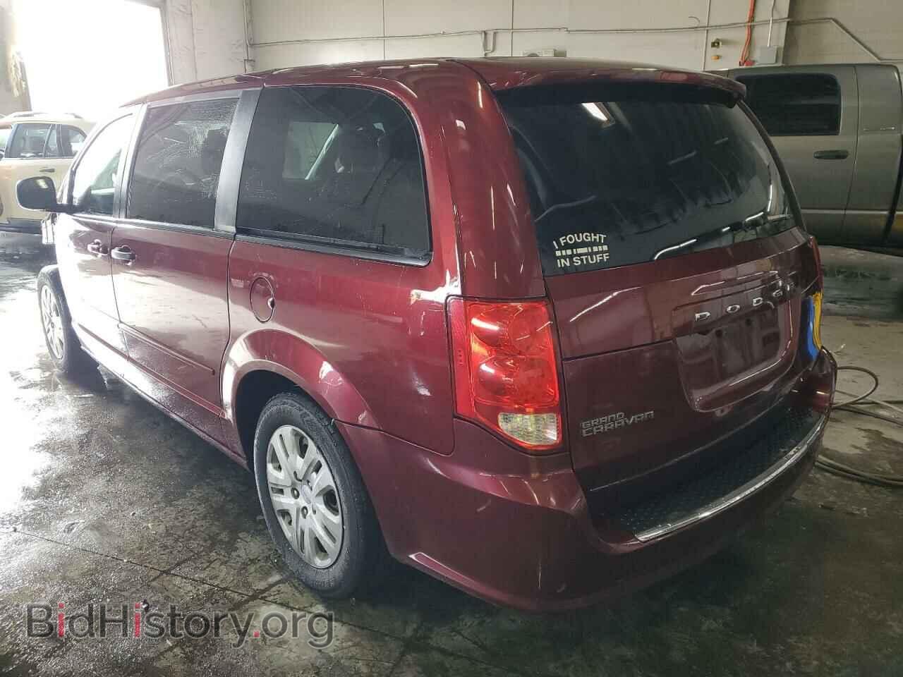 2017 DODGE CARAVAN - VIN: 2C4RDGBG4HR839133 - Фото 2