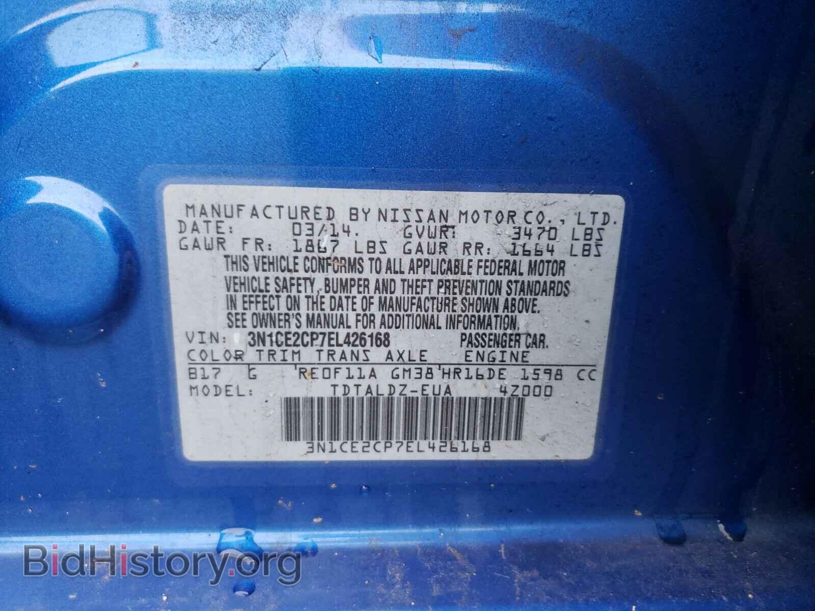 2014 NISSAN VERSA - VIN: 3N1CE2CP7EL426168 - Фото 10