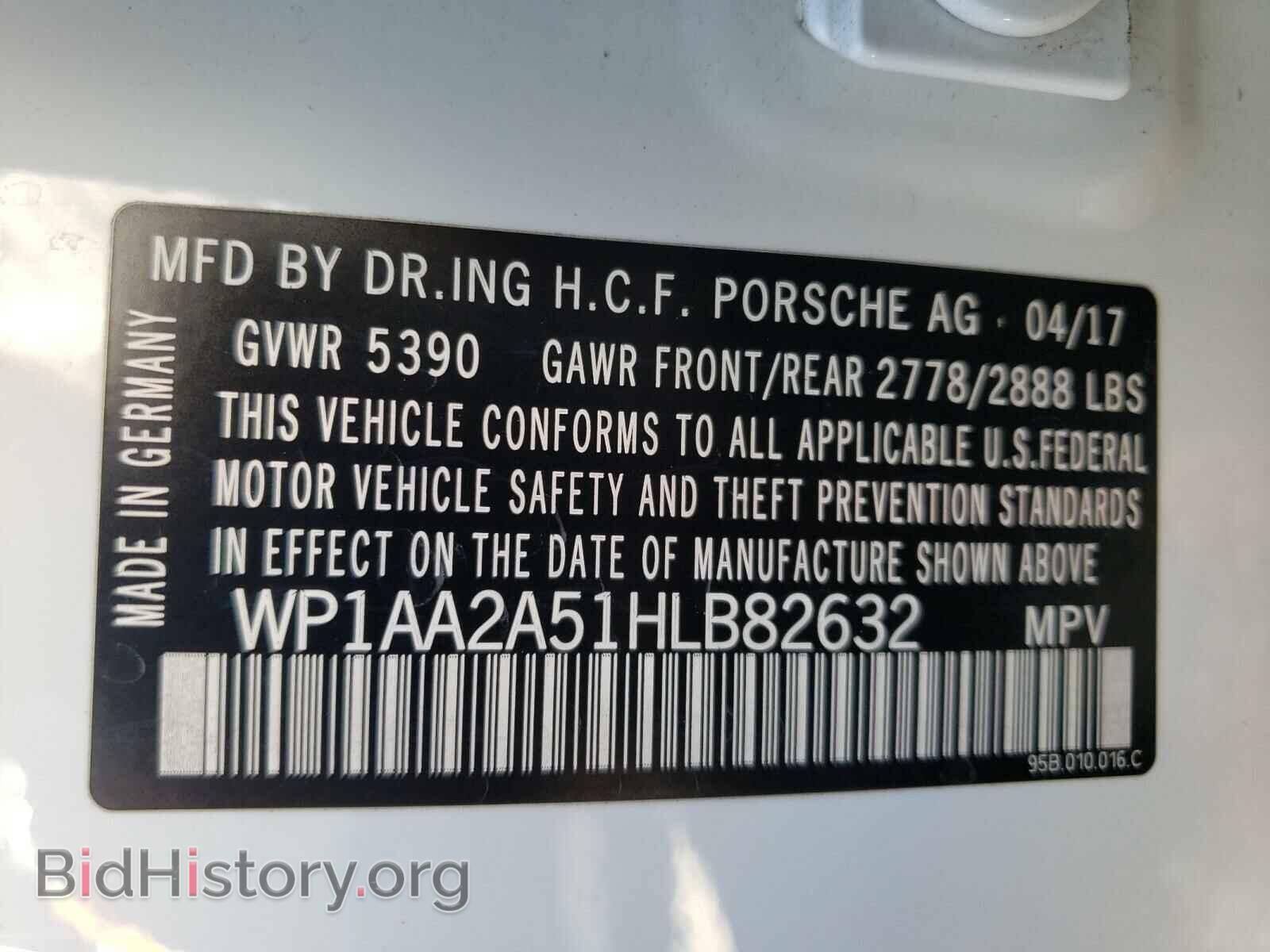 2017 PORSCHE MACAN - VIN: WP1AA2A51HLB82632 - Photo 10