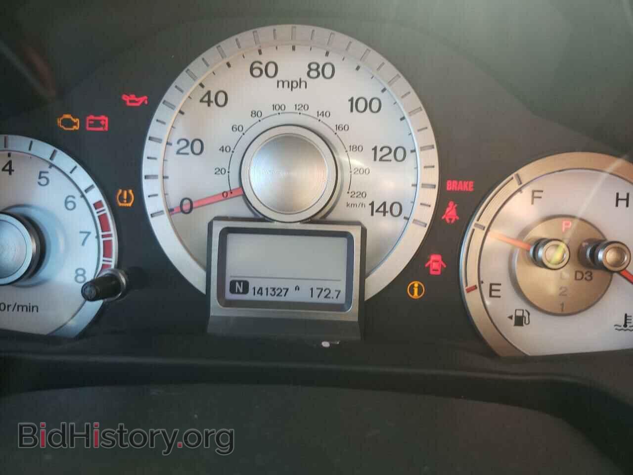 2011 HONDA PILOT - VIN: 5FNYF3H99BB007958 - Фото 9