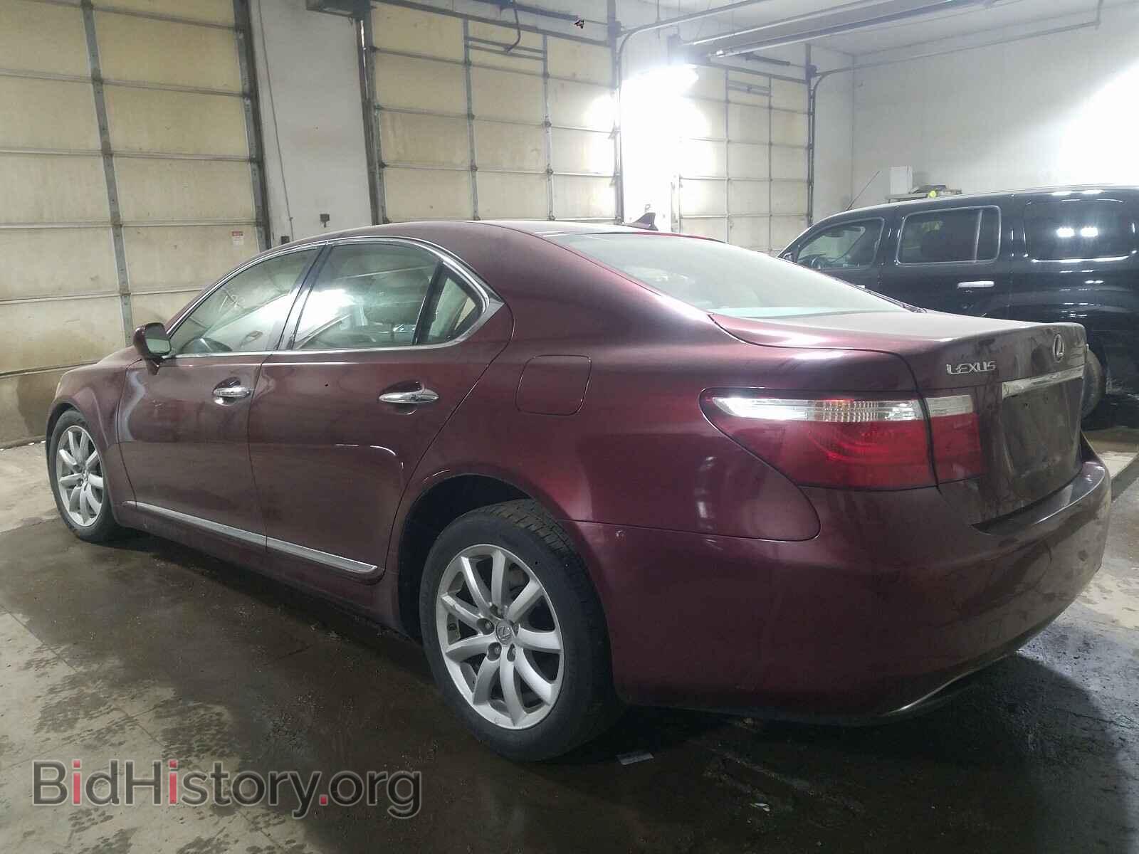 2007 LEXUS LS460 - VIN: JTHBL46F675049606 - Photo 3