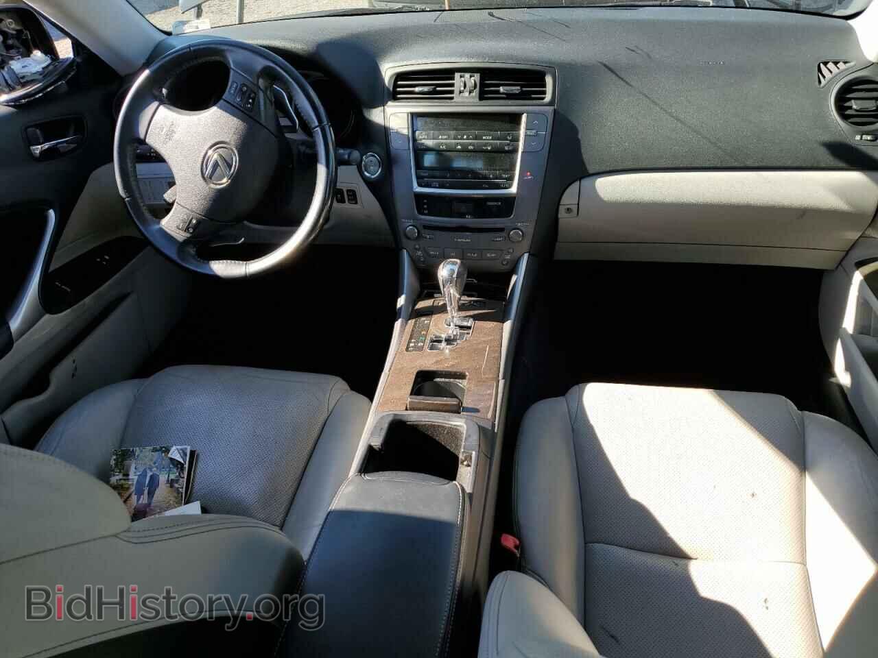 2010 LEXUS IS - VIN: JTHBF5C23A5127846 - Photo 8