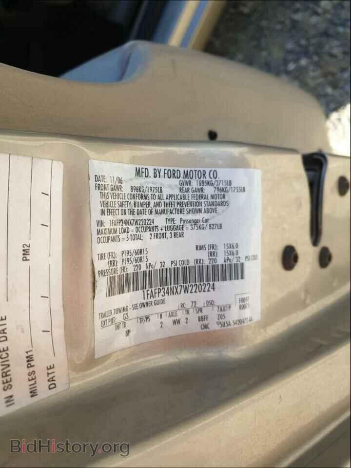 2007 FORD FOCUS - VIN: 1FAFP34NX7W220224 - Фото 10