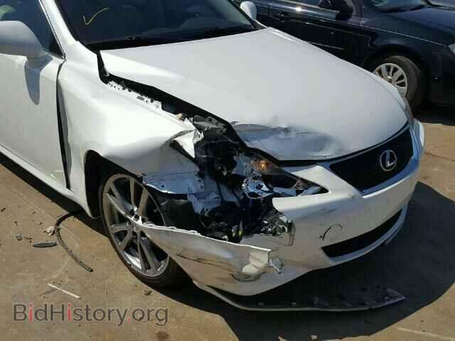 2008 LEXUS IS250 - VIN: JTHBK262X85080704 - Фото 9