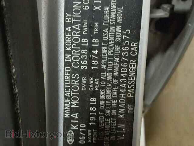 2011 KIA RIO BASE - VIN: KNADH4A34B6736575 - Фото 10