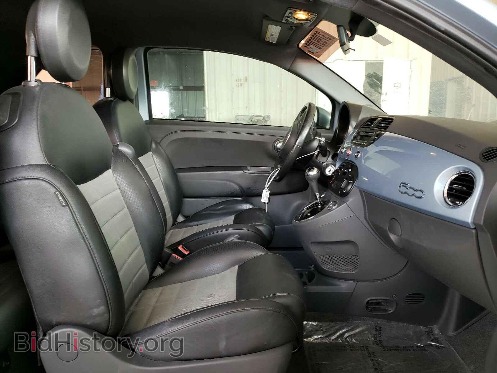 2013 FIAT 500 - VIN: 3C3CFFBR7DT659829 - Фото 5