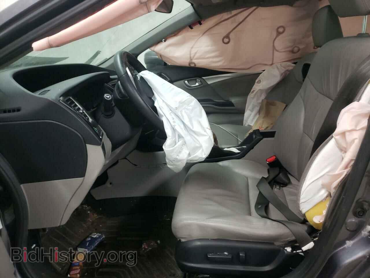 2014 HONDA CIVIC - VIN: 19XFB2F95EE018384 - Photo 7