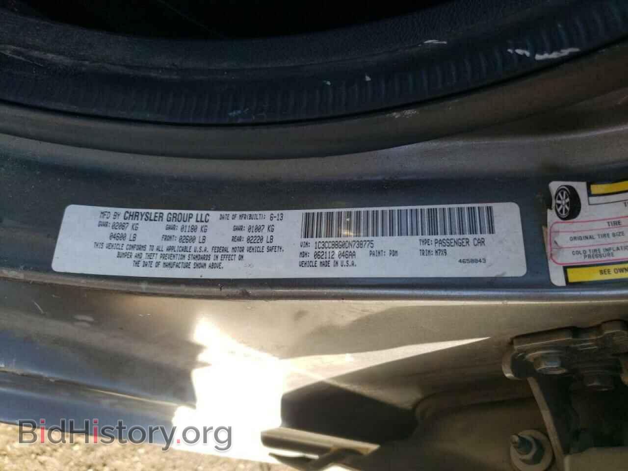 2013 CHRYSLER 200 - VIN: 1C3CCBBG0DN738775 - Фото 12