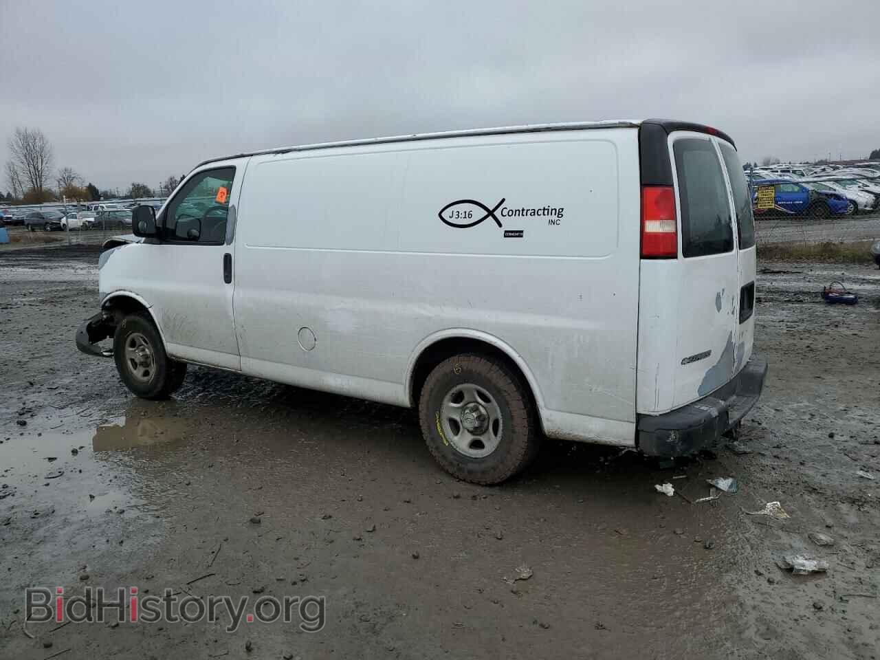 2007 CHEVROLET EXPRESS - VIN: 1GCFG15X971185753 - Фото 2