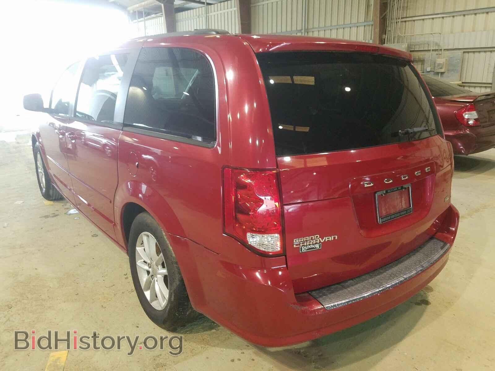 2013 DODGE CARAVAN - VIN: 2C4RDGCGXDR685133 - Фото 3