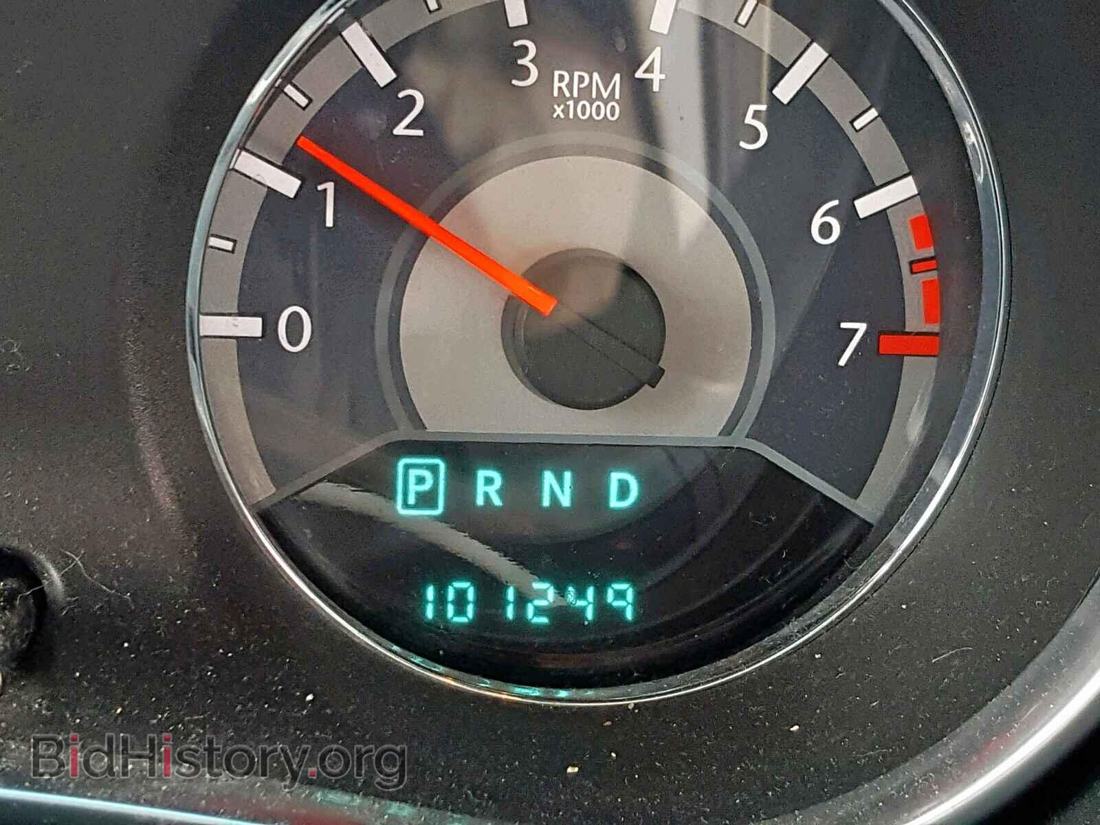 2012 CHRYSLER 200 - VIN: 1C3CCBAB1CN145494 - Фото 8