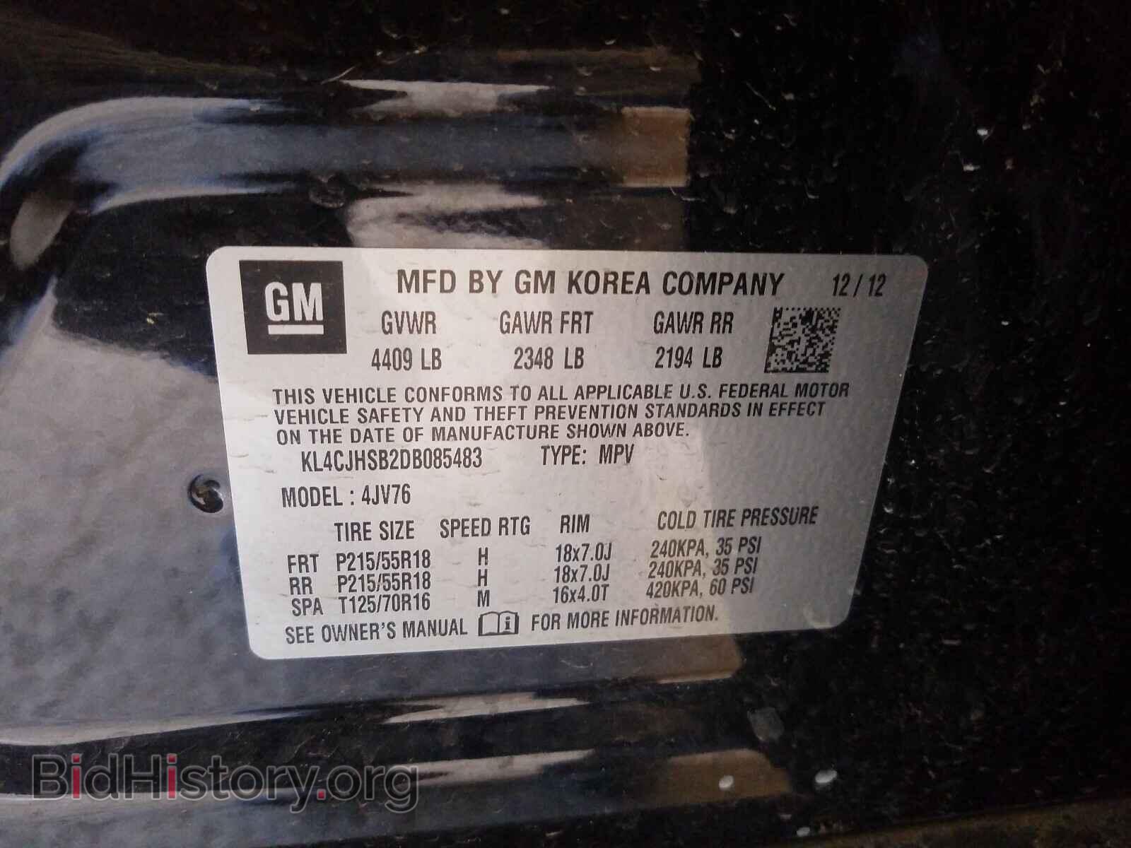 2013 BUICK ENCORE - VIN: KL4CJHSB2DB085483 - Photo 10