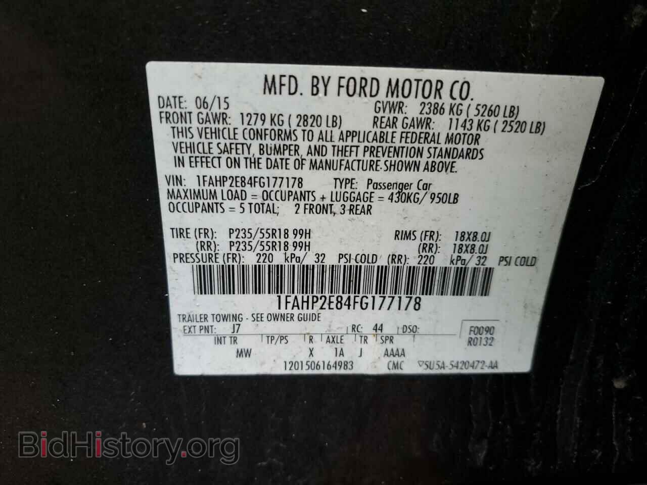 2015 FORD TAURUS - VIN: 1FAHP2E84FG177178 - Фото 12
