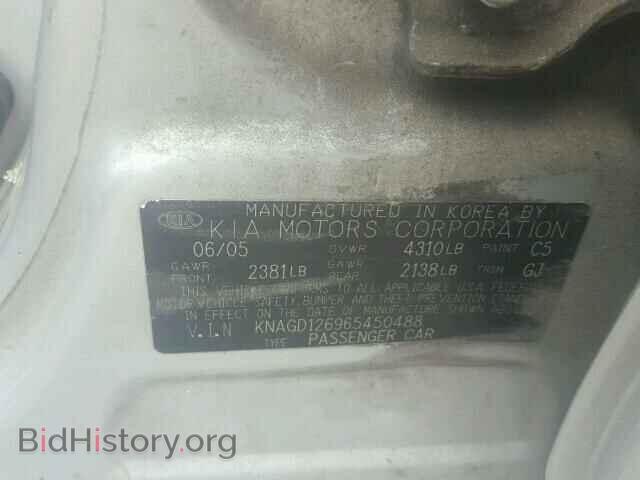 2006 KIA OPTIMA - VIN: KNAGD126965450488 - Фото 10