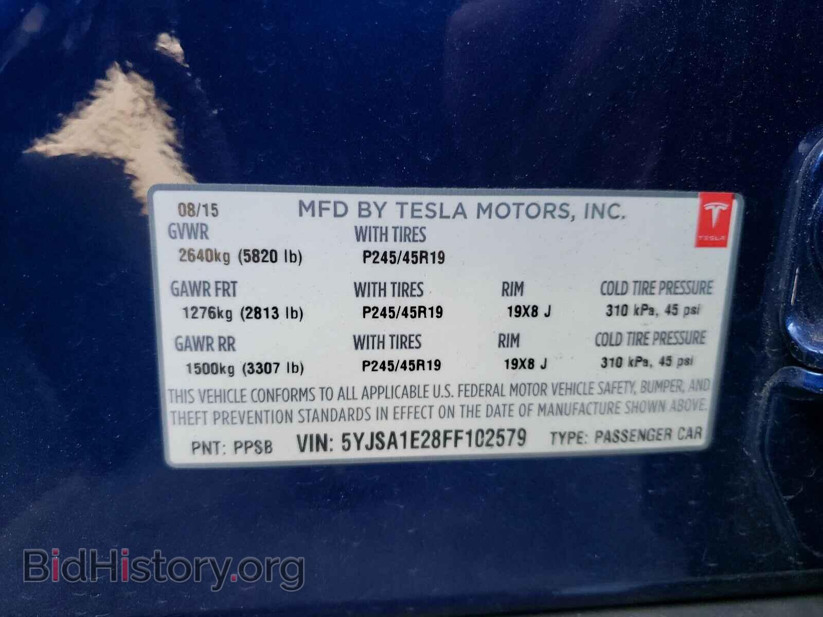 2015 TESLA MODEL S - VIN: 5YJSA1E28FF102579 - Фото 10