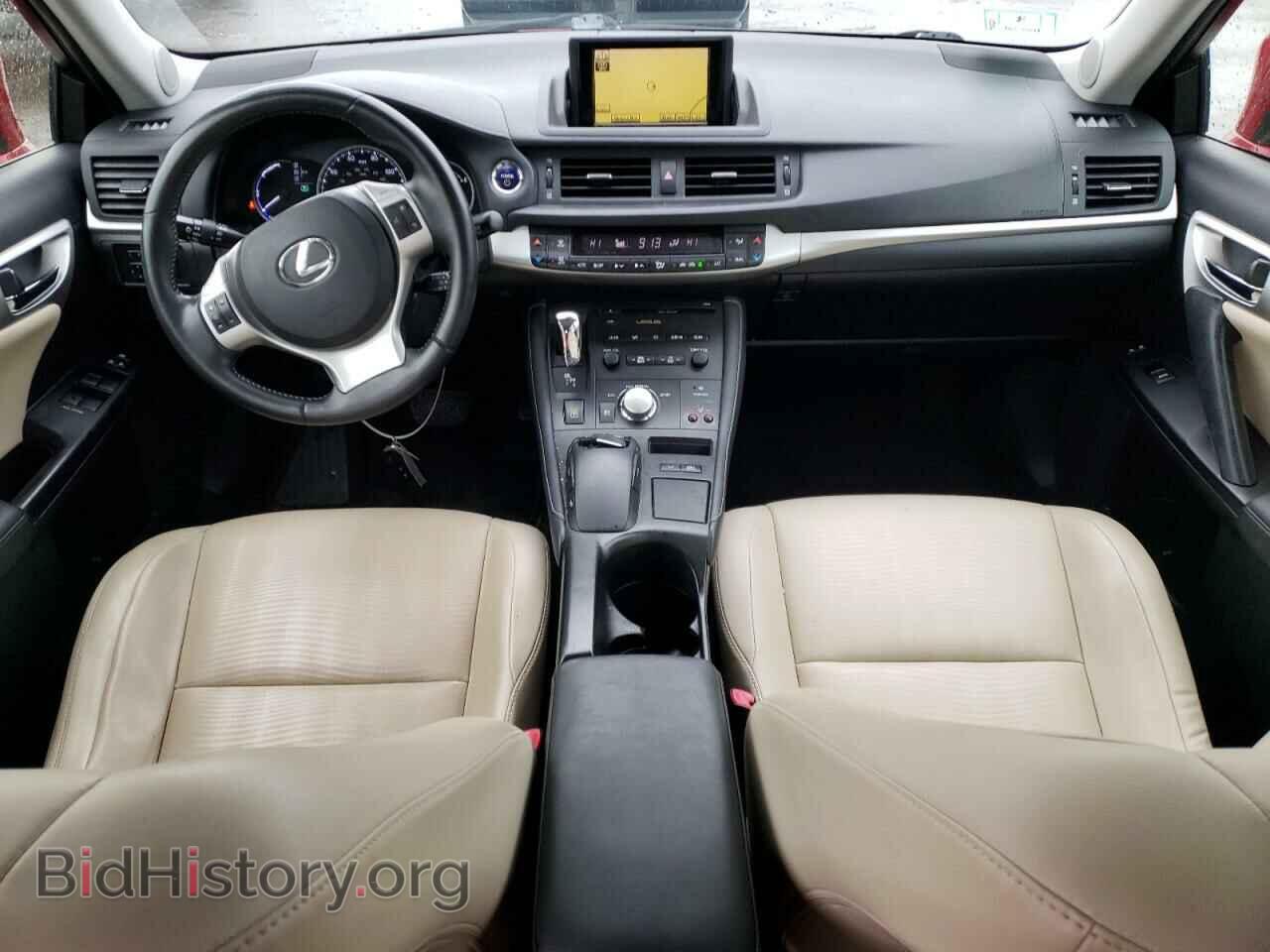 2012 LEXUS CT 200 - VIN: JTHKD5BH5C2053345 - Фото 8