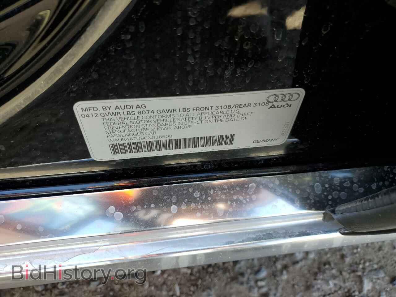 2012 AUDI A8 - VIN: WAUR4AFD9CN036608 - Фото 12