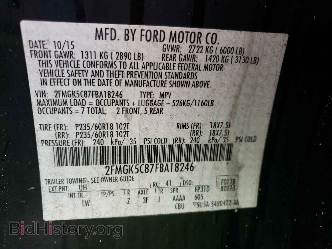 2015 FORD FLEX - VIN: 2FMGK5C87FBA18246 - Photo 10