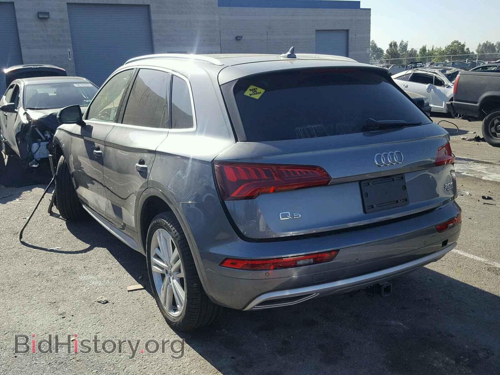 2018 AUDI Q5 - VIN: WA1BNAFY3J2017288 - Фото 3