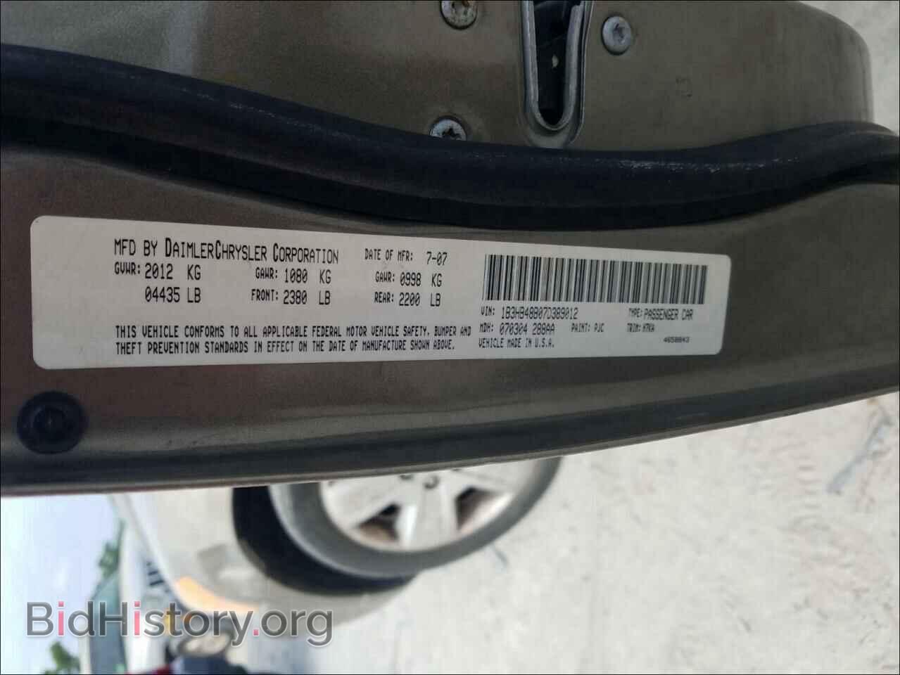 2007 DODGE CALIBER - VIN: 1B3HB48B07D389012 - Photo 10