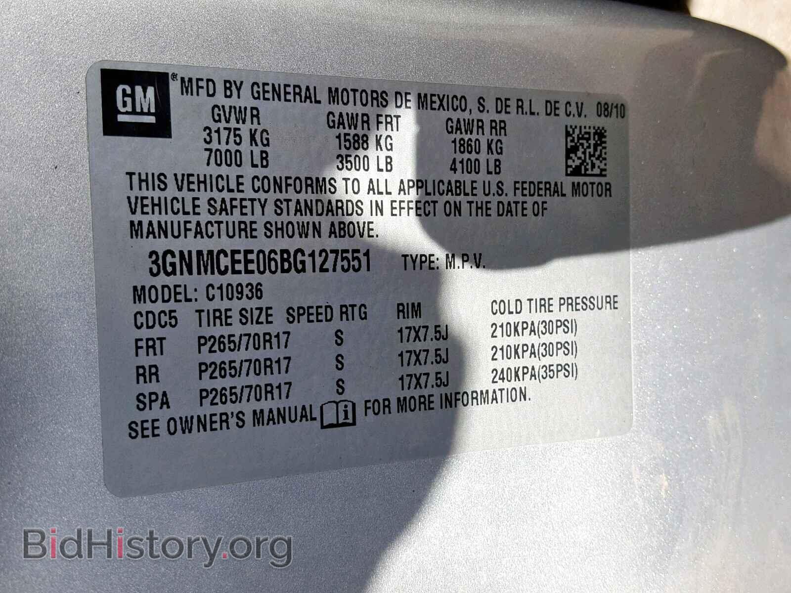 2011 CHEVROLET AVALANCHE - VIN: 3GNMCEE06BG127551 - Фото 10