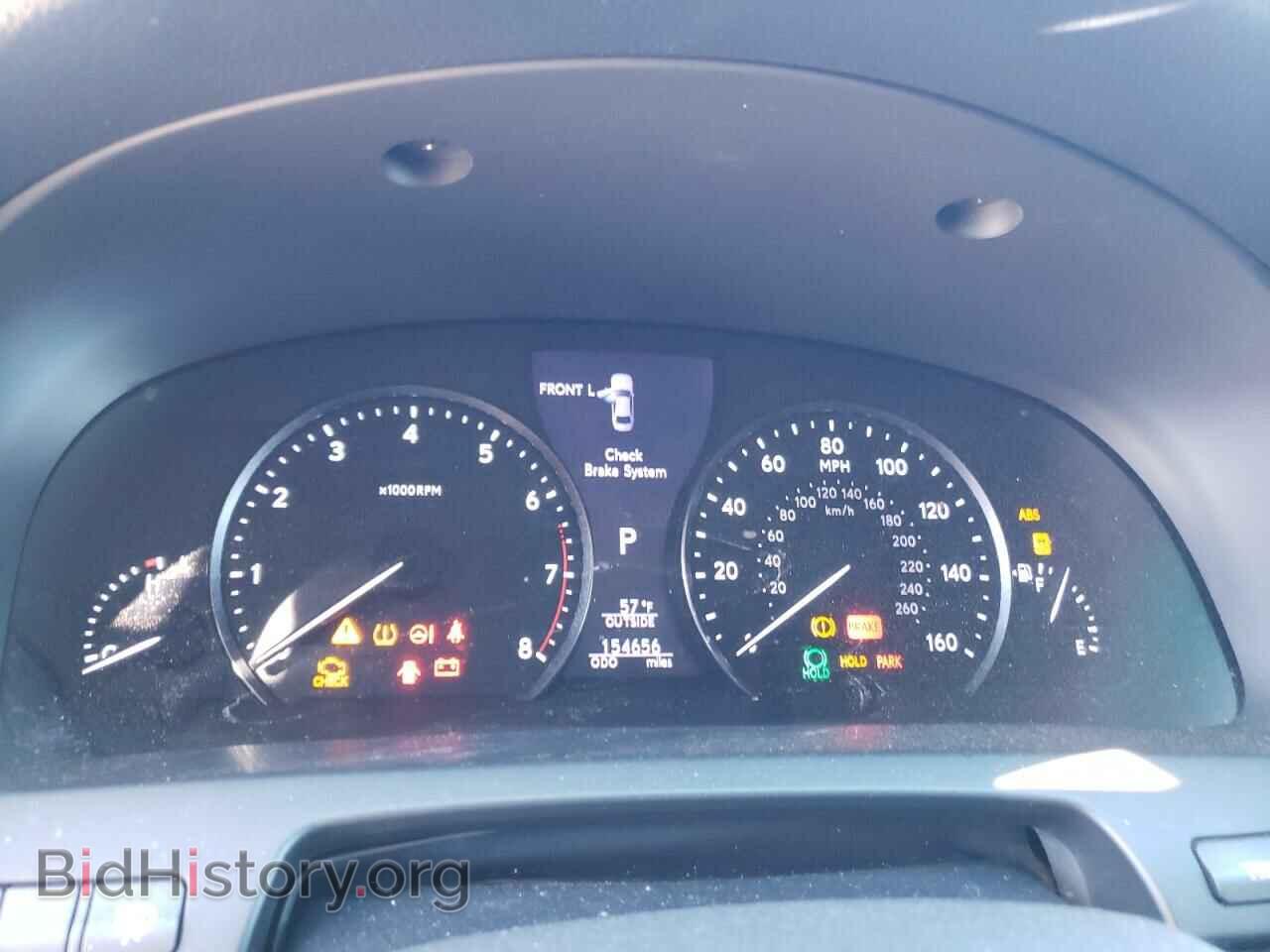 2013 LEXUS LS460 - VIN: JTHGL5EF3D5049815 - Фото 9