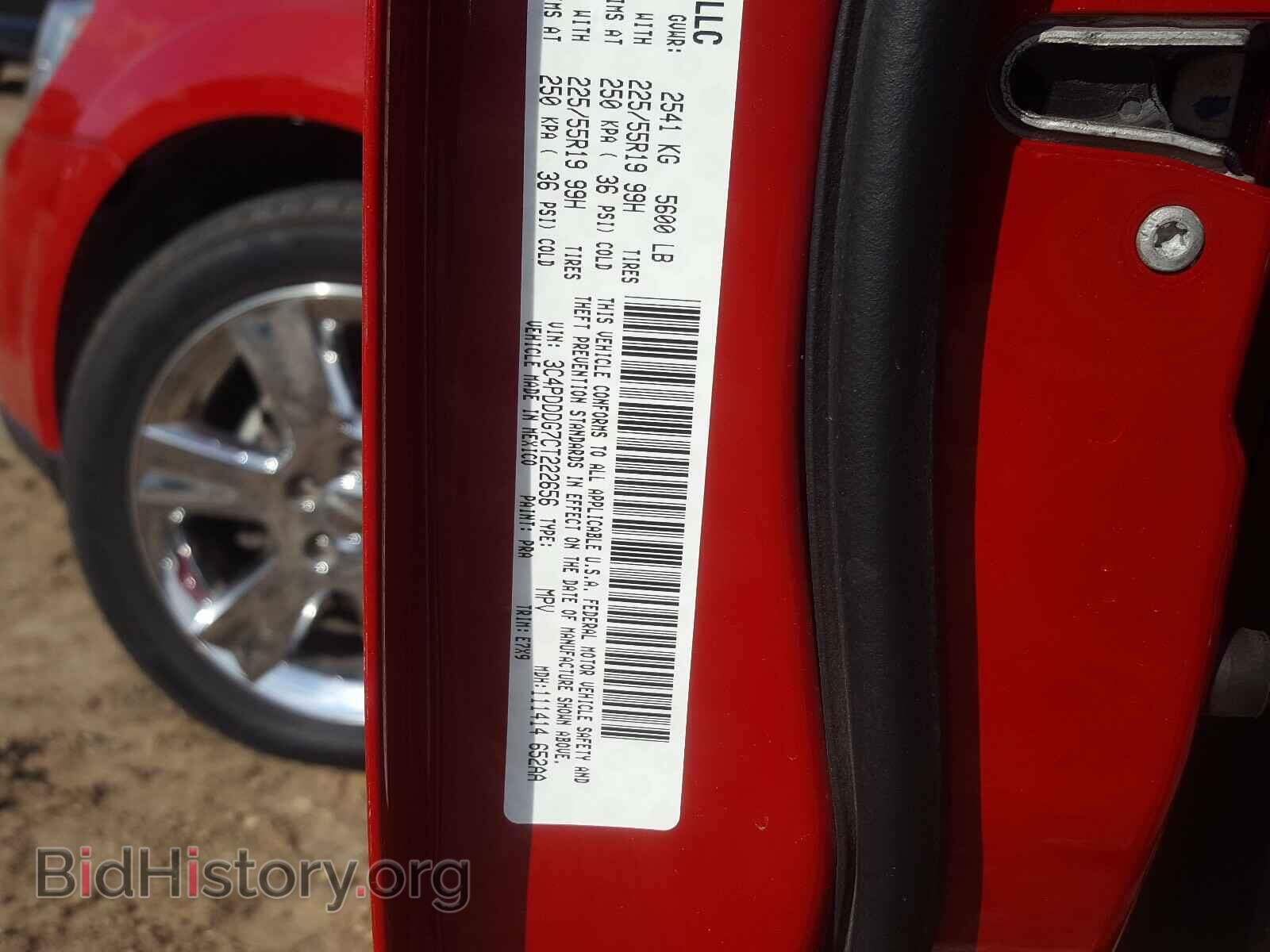 2012 DODGE JOURNEY - VIN: 3C4PDDDG7CT222656 - Фото 10