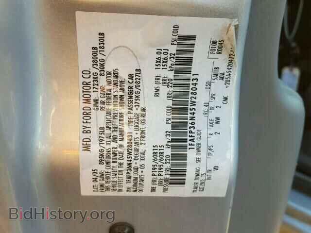 2005 FORD FOCUS - VIN: 1FAFP36N45W280431 - Фото 10