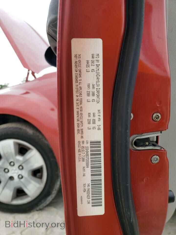 2007 DODGE CALIBER - VIN: 1B3HB48B37D556804 - Photo 12