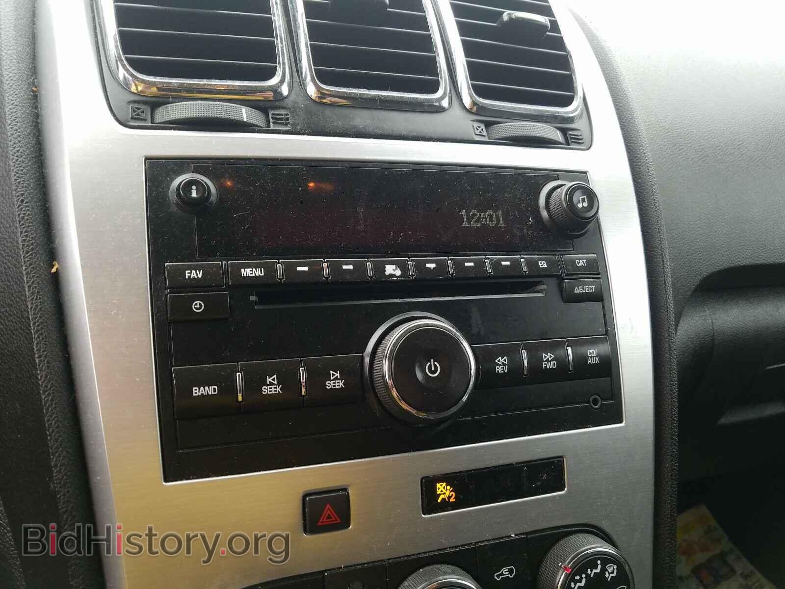 2009 GMC ACADIA - VIN: 1GKER13D79J123130 - Фото 9