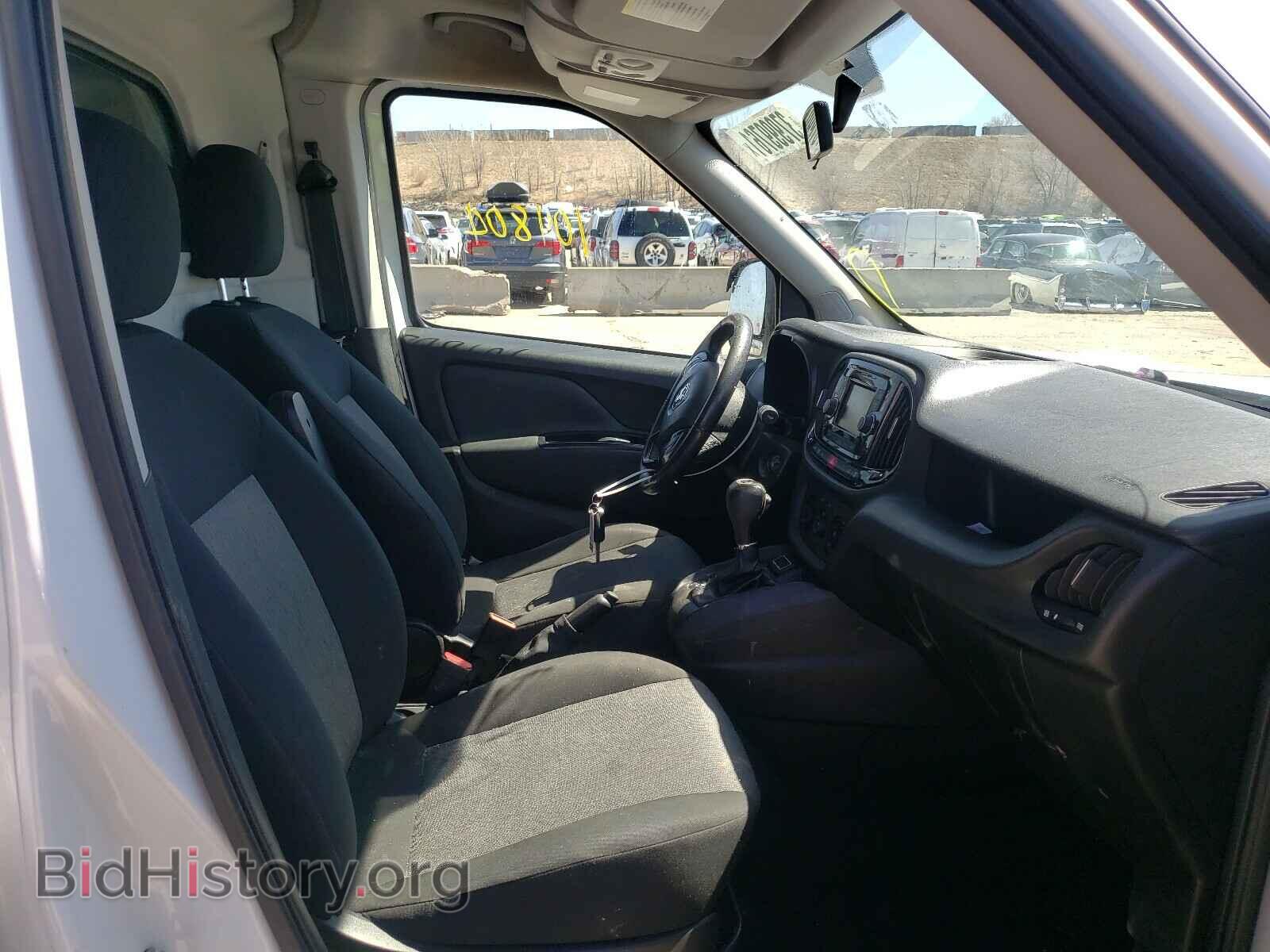 2017 RAM PROMASTER - VIN: ZFBERFBB9H6D83688 - Фото 5