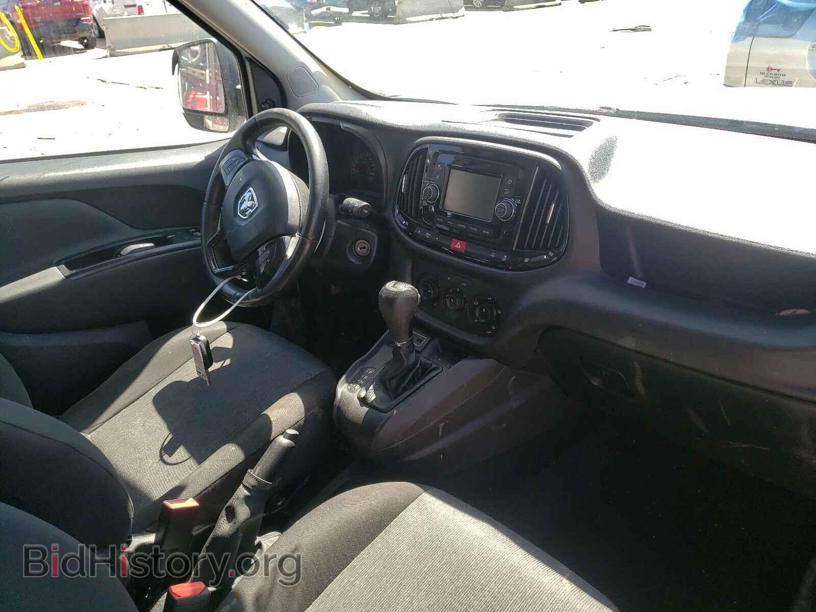 2017 RAM PROMASTER - VIN: ZFBERFBB9H6D83688 - Фото 9