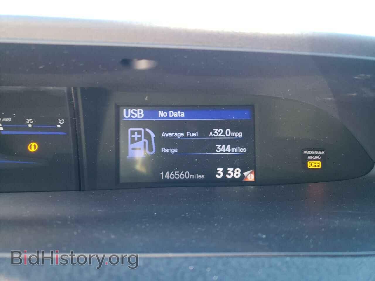 2012 HONDA CIVIC - VIN: 19XFB2F54CE062757 - Фото 9