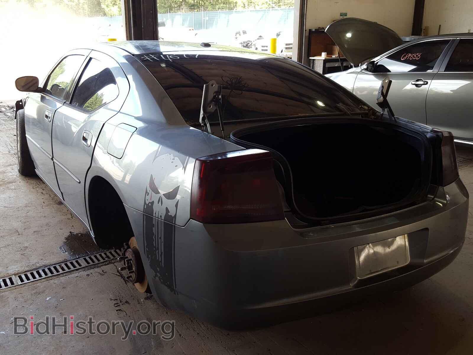 2007 DODGE CHARGER - VIN: 2B3KA53H97H766885 - Фото 3