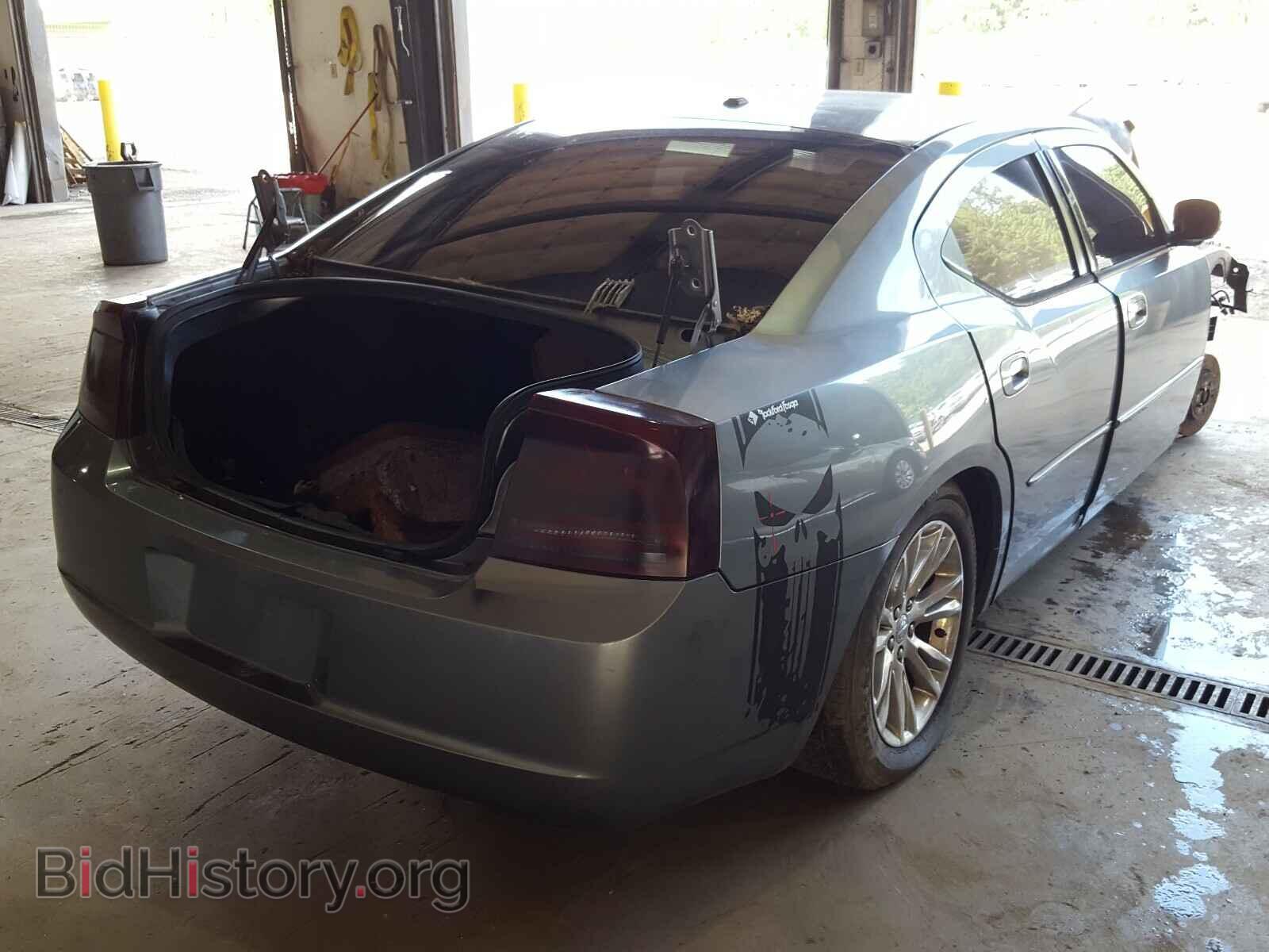 2007 DODGE CHARGER - VIN: 2B3KA53H97H766885 - Фото 4