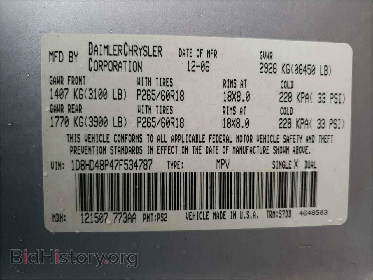 2007 DODGE DURANGO - VIN: 1D8HD48P47F534787 - Фото 10