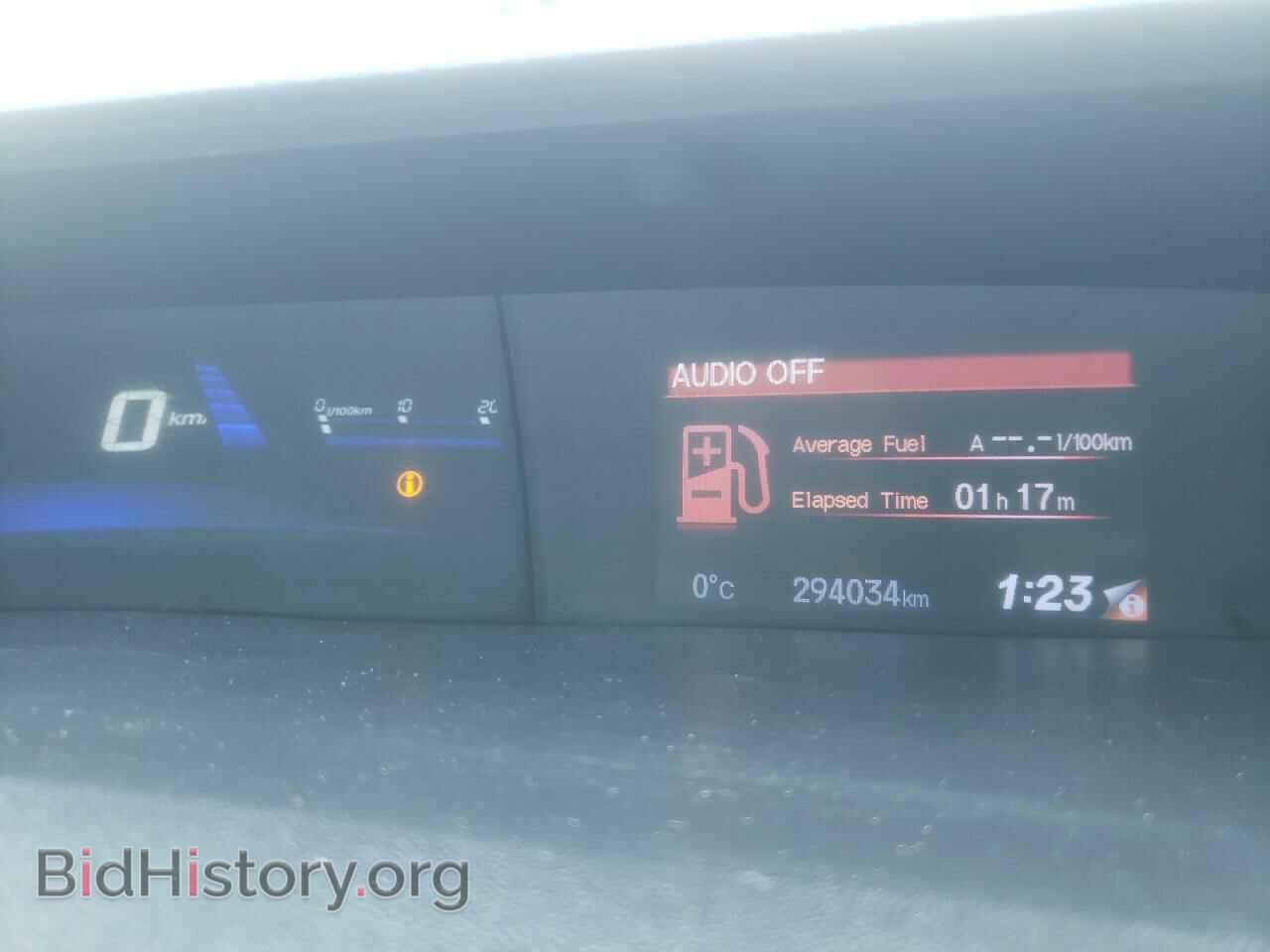 2014 HONDA CIVIC - VIN: 2HGFB2F57EH016249 - Фото 9
